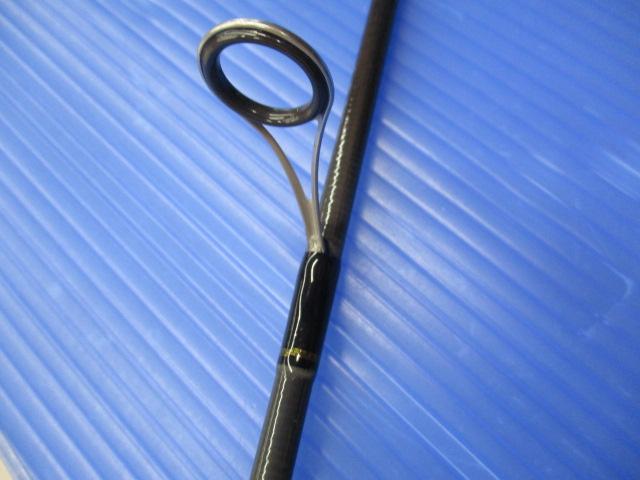 ルアーニスト 74UL-S