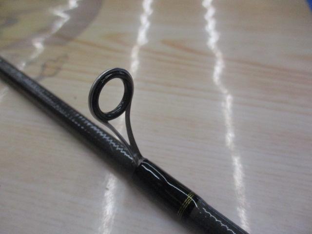 ルアーニスト 74UL-S