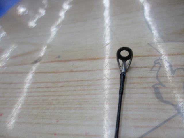 ルアーニスト 74UL-S