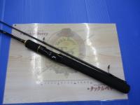 ルアーニスト 74UL-S