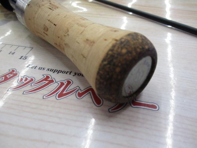 カワセミラプソディ TULN-3112UL