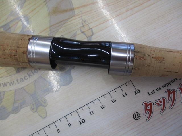 カワセミラプソディ TULN-3112UL