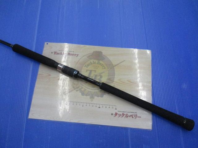 16オシアジガー S624