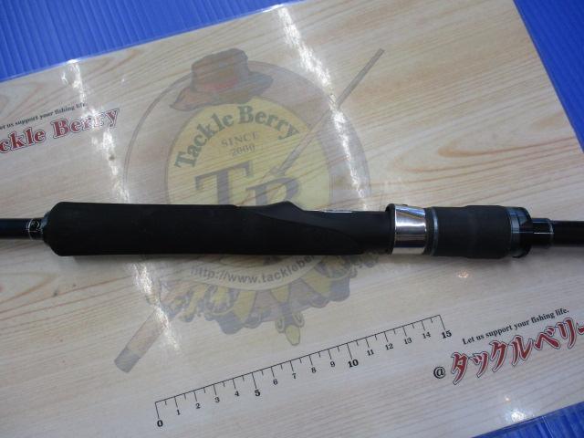 16オシアジガー S624