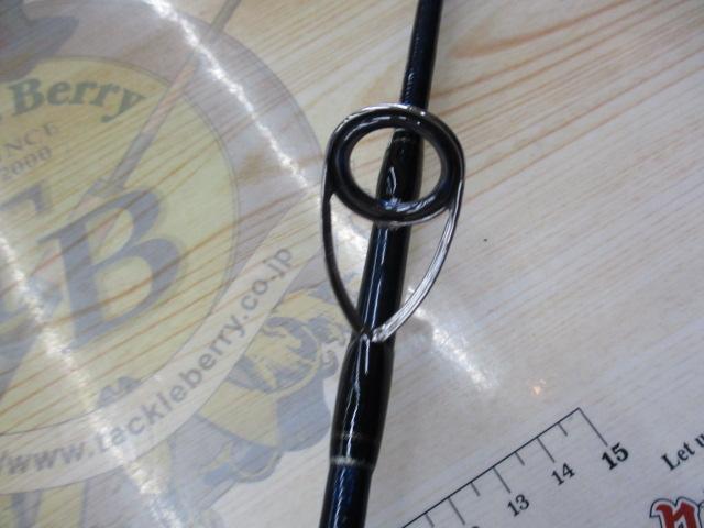 16オシアジガー S624