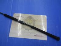 16オシアジガー S624