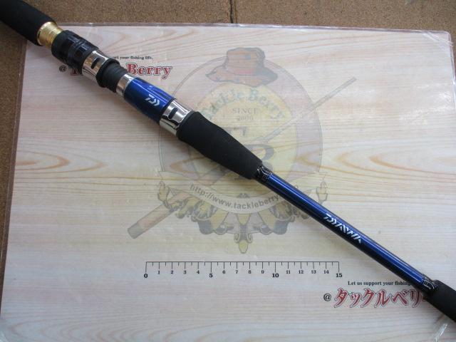 極鋭ゲーム82 HH-135 AGS