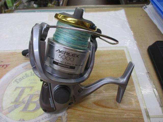 99エアレックス 5000