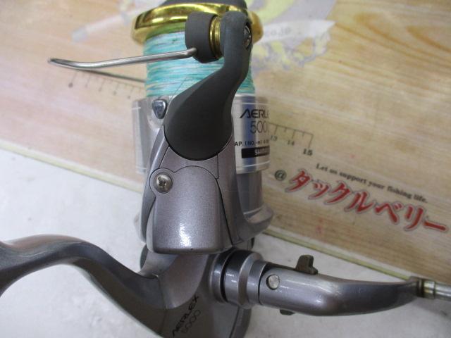 99エアレックス 5000