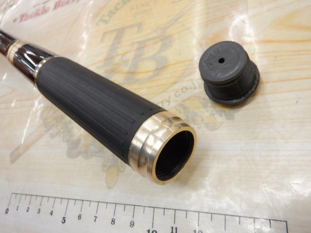 がま磯マスターモデル尾長 MH-50