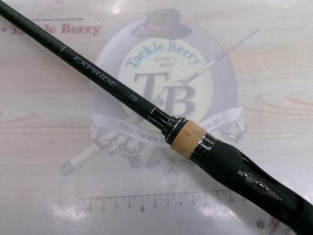 22エクスプライド 172H｜＠ベリーネット 日本最大新品中古釣具WEBショップ