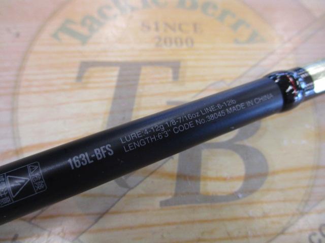 18ポイズンアドレナ 163L-BFS