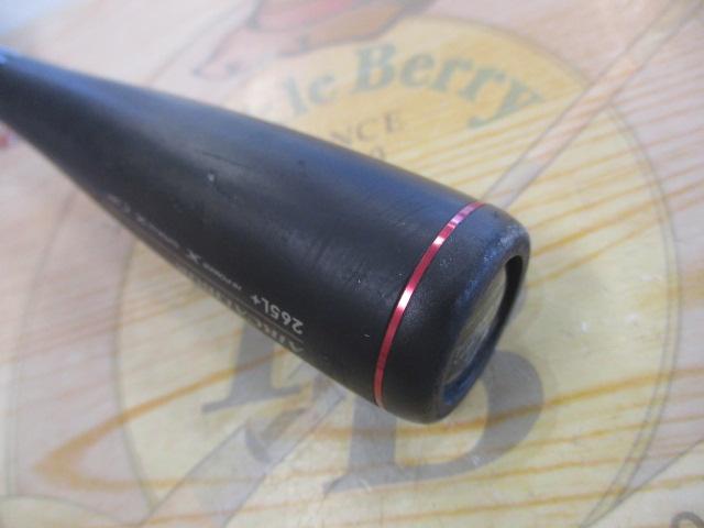 16ポイズングロリアス 265L+｜＠ベリーネット 日本最大新品中古釣具WEB