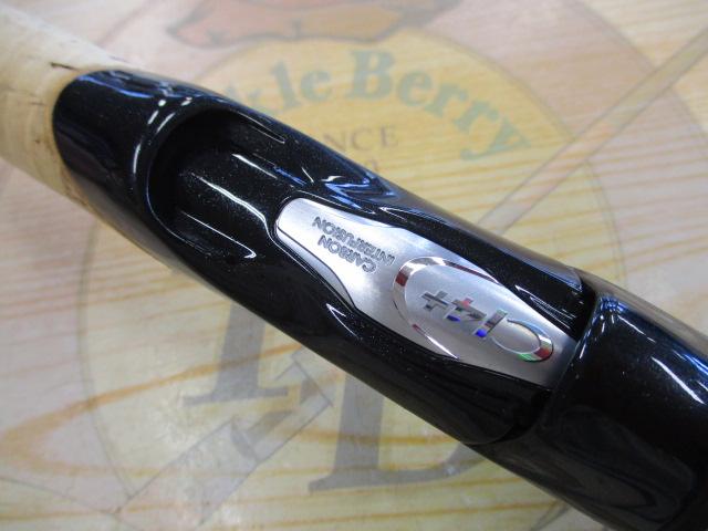 16ポイズングロリアス 265L+｜＠ベリーネット 日本最大新品中古釣具WEB