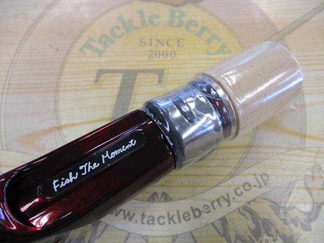 ファストスターFS70XFTGC｜＠ベリーネット 日本最大新品中古釣具WEB