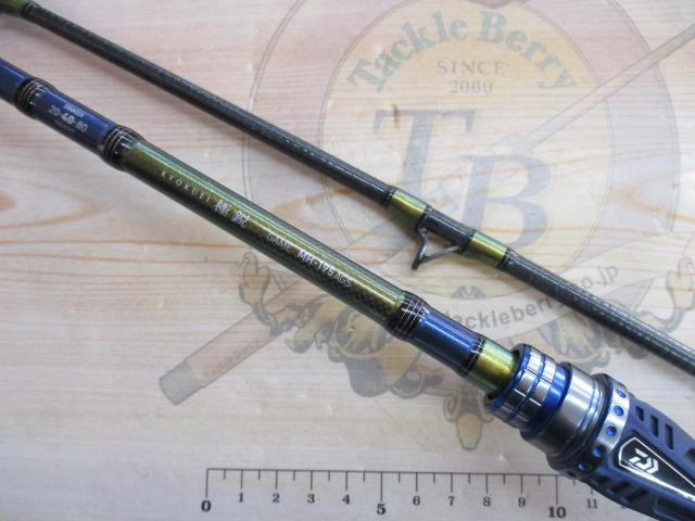 極鋭ゲーム AGS MH-195｜＠ベリーネット 日本最大新品中古釣具WEBショップ