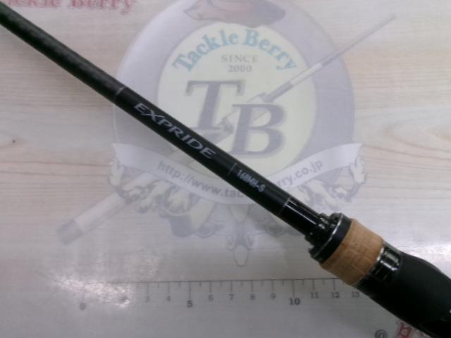 22エクスプライド 168MH-S