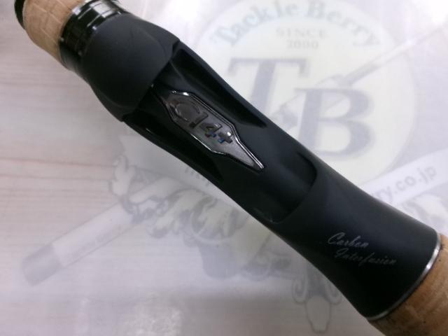 22エクスプライド 168MH-S