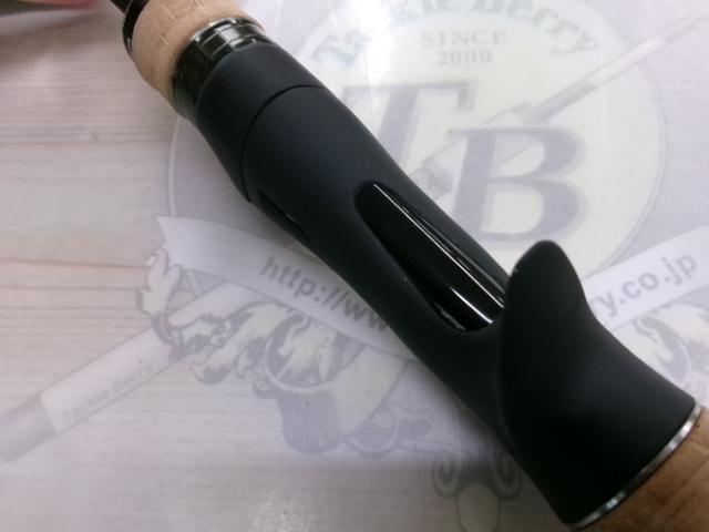 22エクスプライド 168MH-S