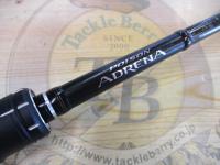 18ポイズンアドレナ 1610M