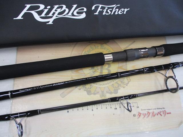 GTXpedition 81MH/3pcs