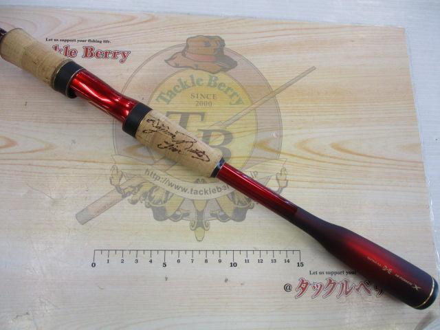 18ワールドシャウラ 2750FF-2｜＠ベリーネット 日本最大新品中古釣具