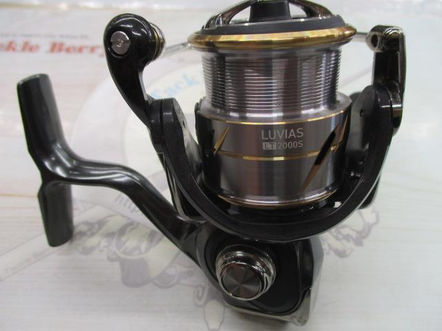 20ルビアス FC LT2000S