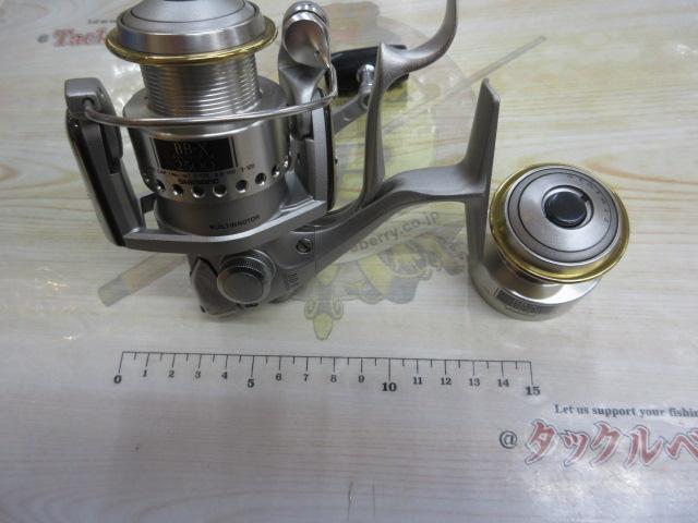 98BB-Xテクニウム 2500 H型レバーブレーキ