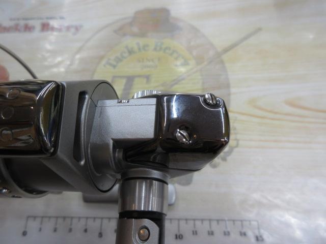 98BB-Xテクニウム 2500 H型レバーブレーキ