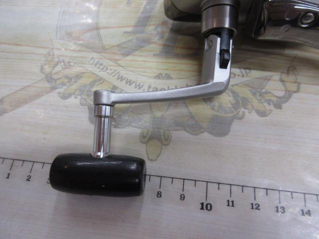 98BB-Xテクニウム 2500 H型レバーブレーキ