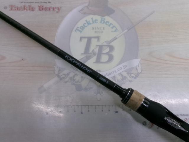 22エクスプライド 168MH-S