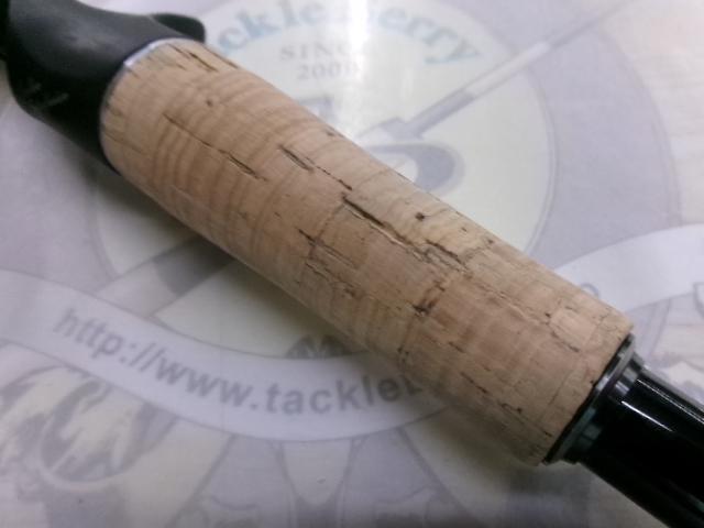 22エクスプライド 168MH-S