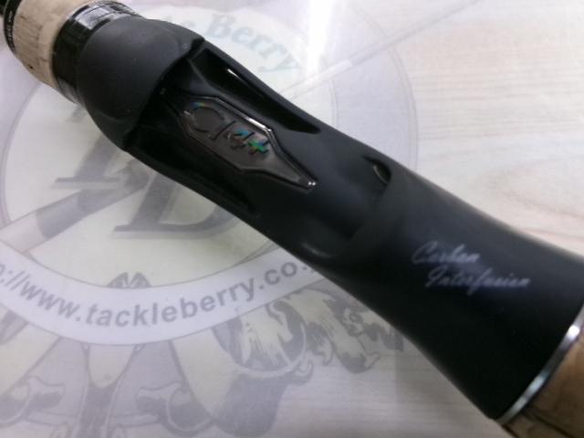 22エクスプライド 168MH-S