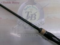 22エクスプライド 168MH-S