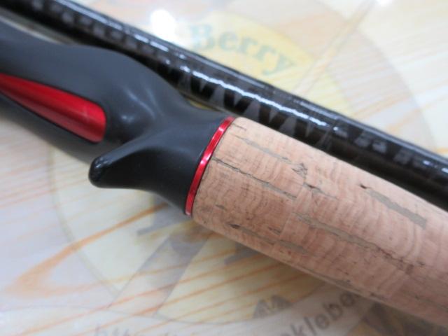 ブレイゾン 741XHB・V