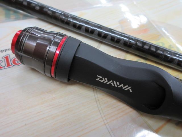 ブレイゾン 741XHB・V