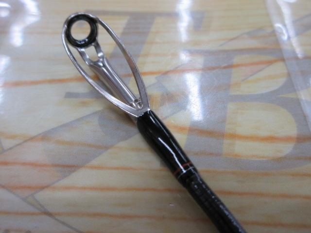 ブレイゾン 741XHB・V