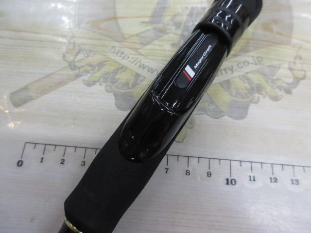 バスパラ BXS-702ML