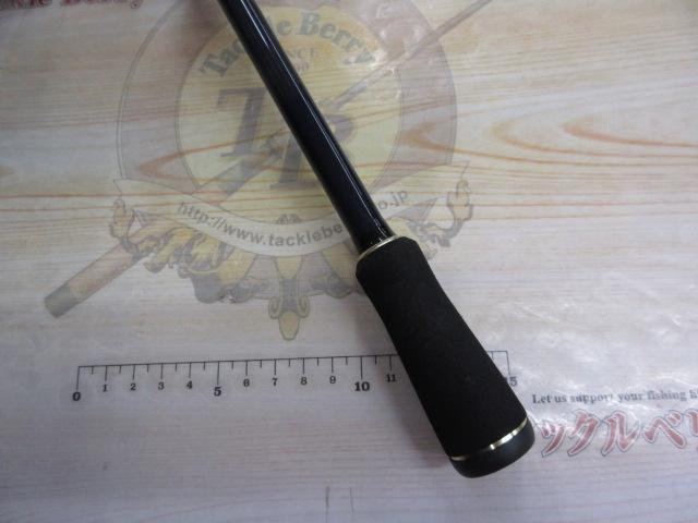 バスパラ BXS-702ML