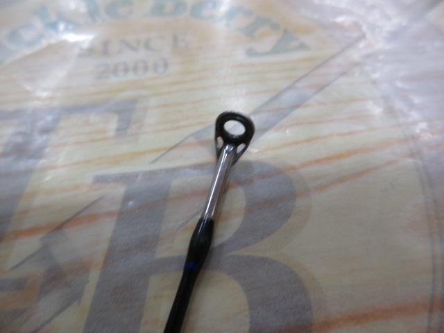 バスパラ BXS-702ML