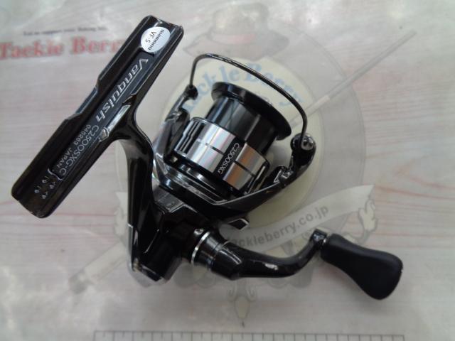 23ヴァンキッシュ C2500SXG