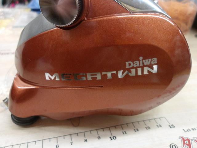 シーボーグ 750MT