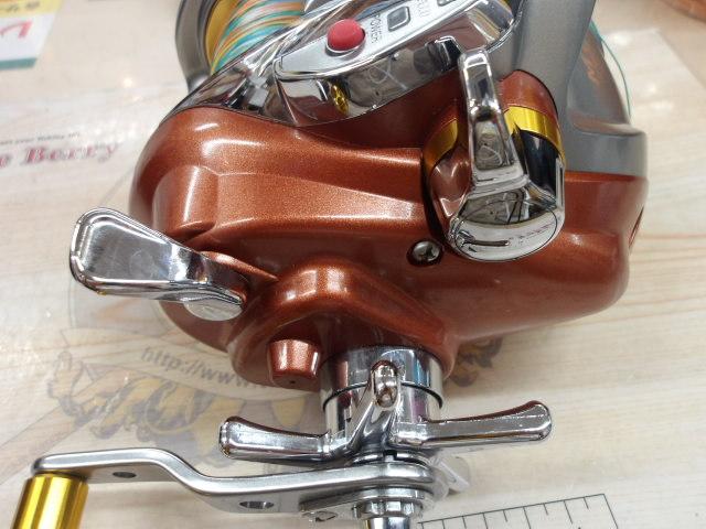 シーボーグ 750MT