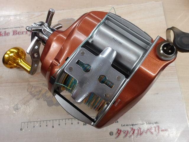 シーボーグ 750MT