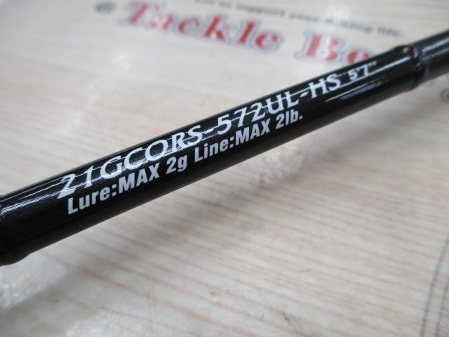 コルト 21GCORS-572UL-HS