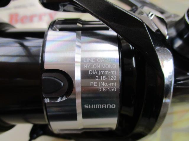 23ヴァンキッシュ C3000SDH