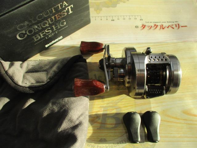 17カルカッタコンクエストBFS HG-L