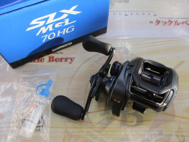 19SLX MGL 70HG｜＠ベリーネット 日本最大新品中古釣具WEBショップ