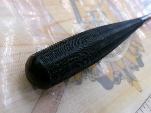 一撃 ミズキリ 12