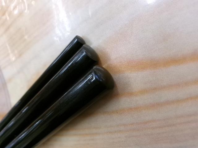 一撃 ミズキリ 12